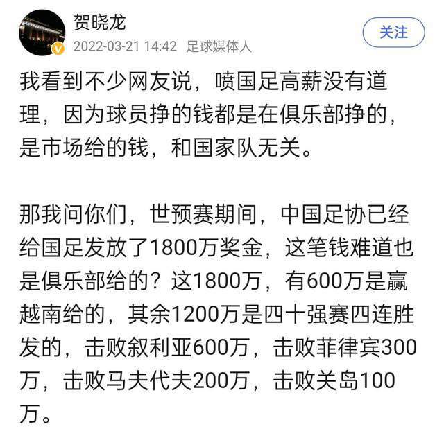 故事讲述了15年后这群年夜学同窗团圆在圣诞假期的浪漫笑剧故事。他们饮酒、打牌、加入婚礼、乃至乌龙滚床单，总之将光阴拨回那段最使人纪念的友谊时刻。